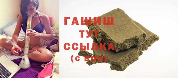 прущий лед Абаза