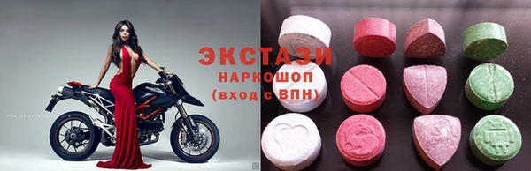 соль ск Алзамай
