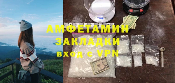 прущий лед Переславль-Залесский