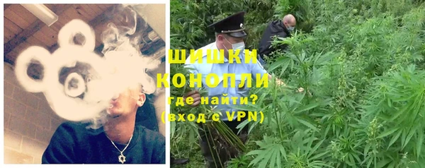 мефедрон мука Абинск