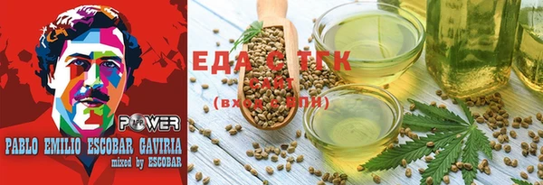 соль ск Алзамай