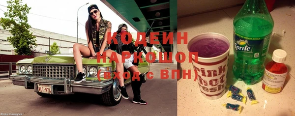 прущий лед Переславль-Залесский