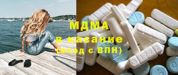 гашишное масло Алексеевка