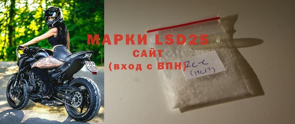 соль ск Алзамай